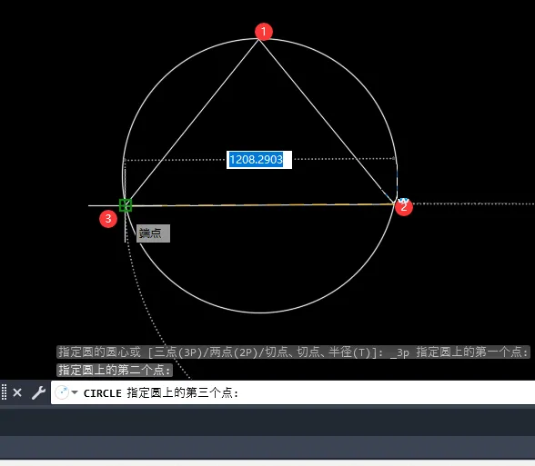 CAD2023如何使用圆里面的三点创建圆形