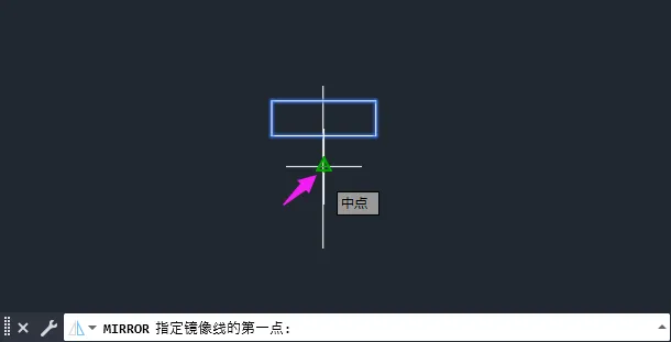 cad镜像怎么找中心点