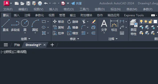 cad画长方形的方法
