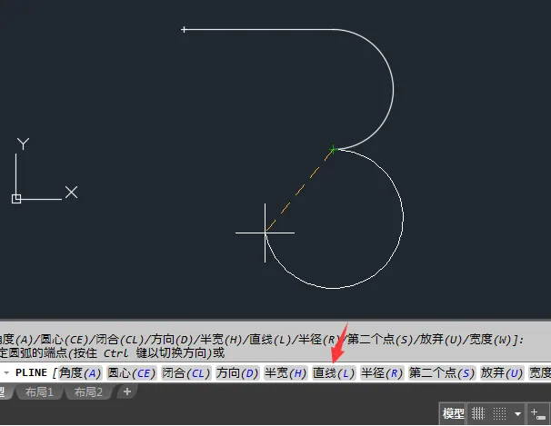 CAD多段线怎么直线与圆弧自由转换