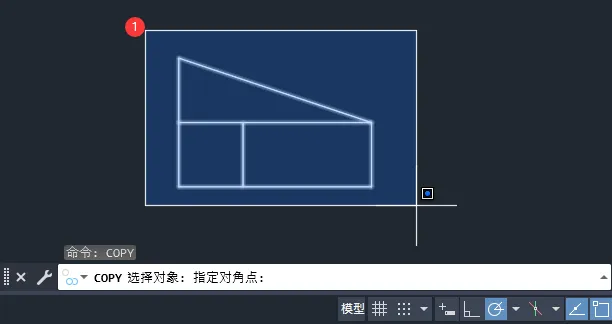 CAD中COPY命令怎么用