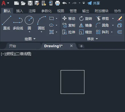 CAD如何画污水池图形的方法