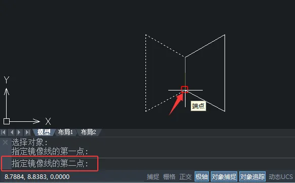 中望创建对象的镜像图像副本的方法