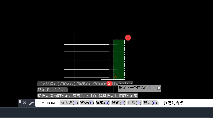 CAD2023怎么进行窗交修剪