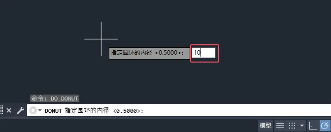 cad圆环命令在CAD中是什么怎么用