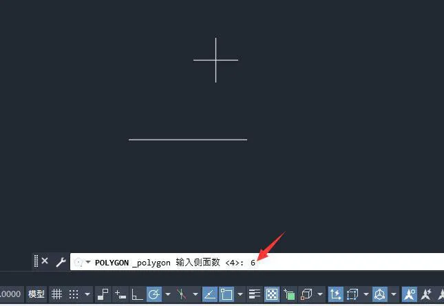 CAD怎么画一个24的六边形？CAD画一个24的六边形的方法