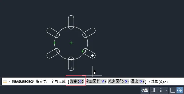 cad圆形面积测量