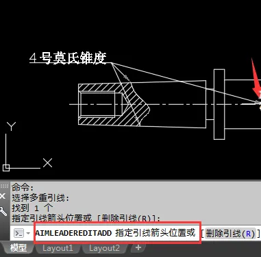 CAD多重引线怎么添加引线