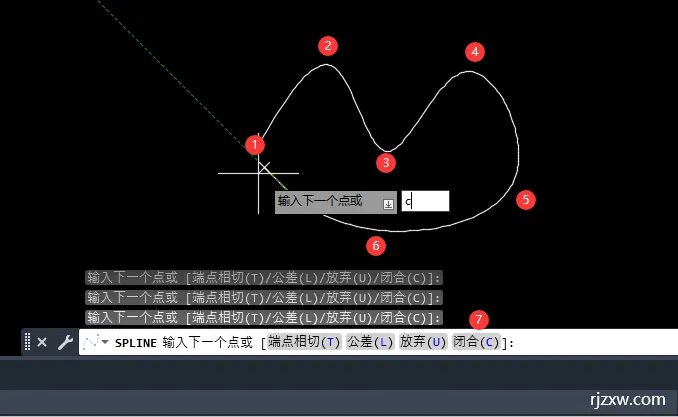 CAD2023样条曲线拟合工具怎么使用
