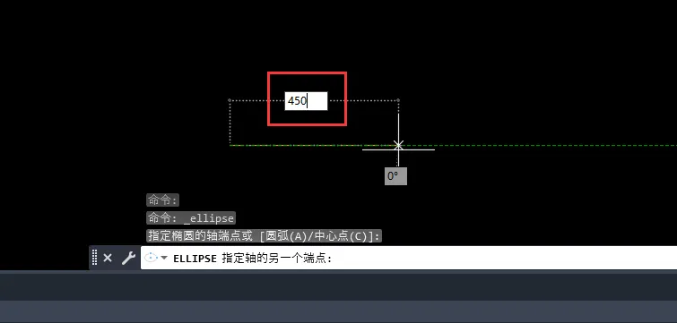CAD2023怎么用轴、端点创建椭圆呢？