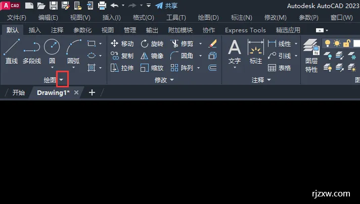 CAD2023样条曲线拟合工具怎么使用