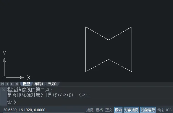 中望创建对象的镜像图像副本的方法