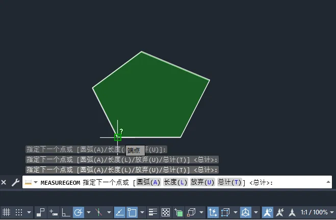 cad怎么测量面积