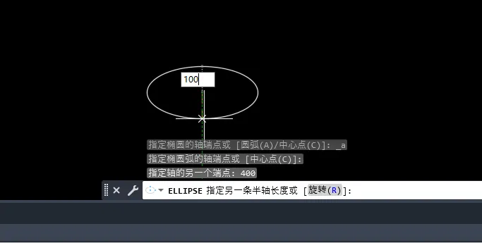 CAD2023软件里面怎么创建椭圆弧