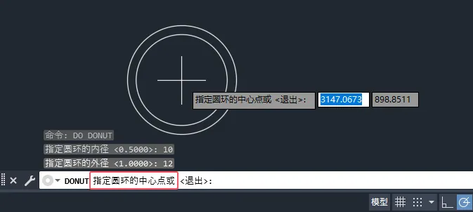 cad圆环命令在CAD中是什么怎么用