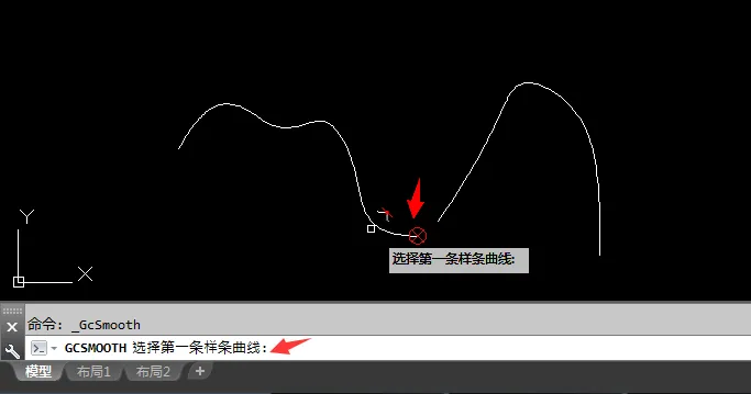 cad中的平滑约束怎么用