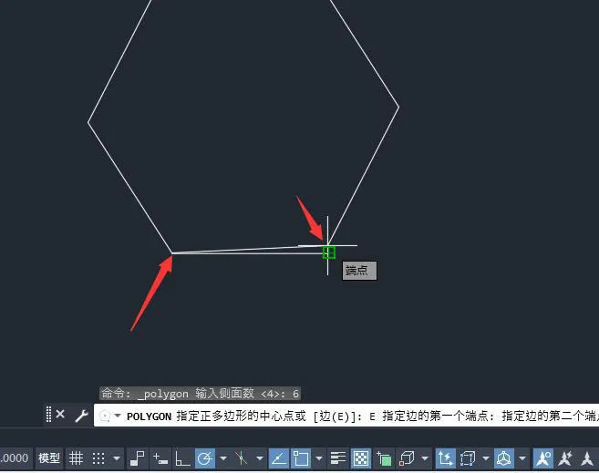 CAD怎么画一个24的六边形？CAD画一个24的六边形的方法