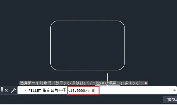 cad矩形圆角怎么取消