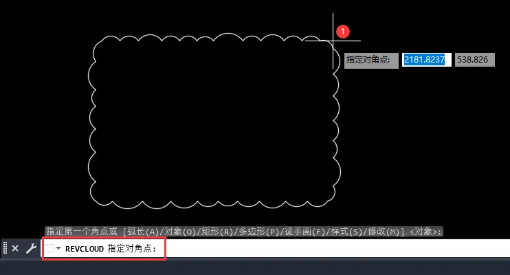 cad2023直接画矩形云线的方法