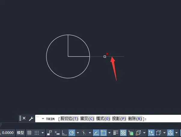 cad线长了怎么修剪