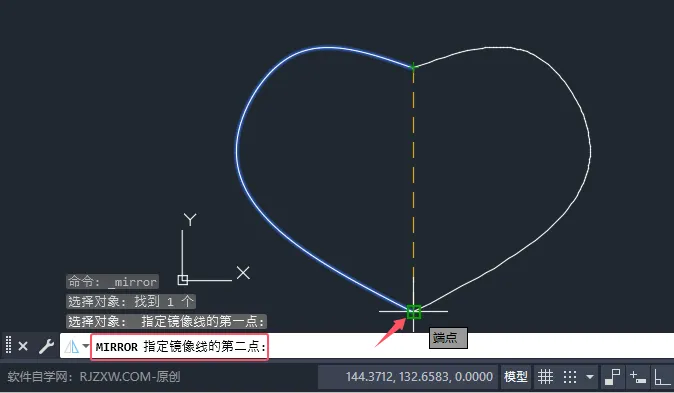 CAD2025如何镜像时不删除源对象？CAD2025镜像时不删除源对象的方法