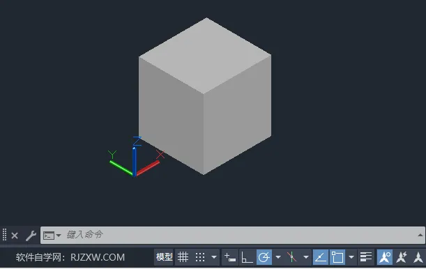 CAD2024创建三维实心长方体的方法