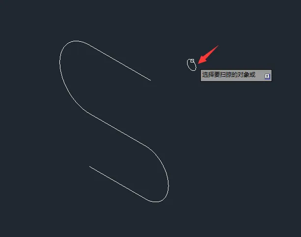 cad中扫掠怎么用