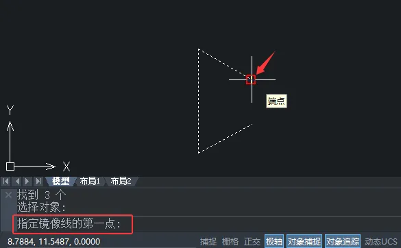 中望创建对象的镜像图像副本的方法