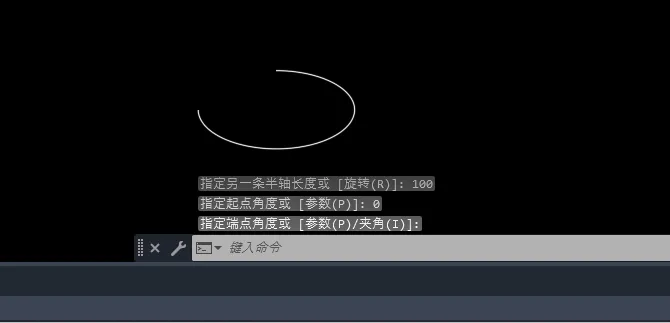 CAD2023软件里面怎么创建椭圆弧