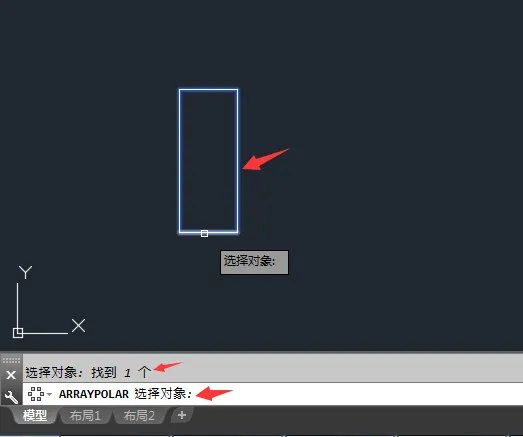CAD环形阵列命令是什么怎么使用