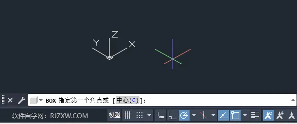 CAD2024创建三维实心长方体的方法