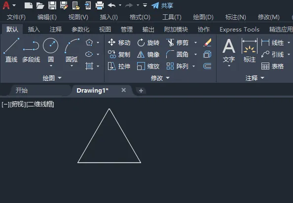 cad2022移动保留原图