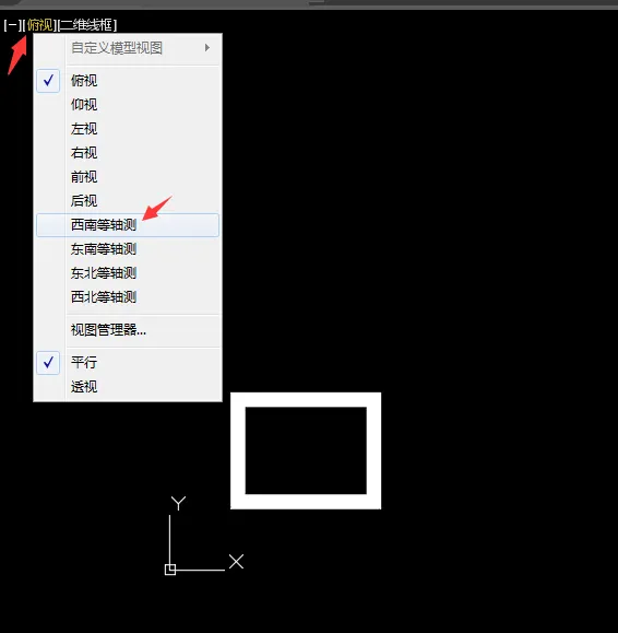 cad中怎么绘制厚度的矩形