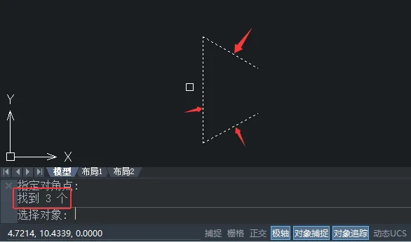 中望创建对象的镜像图像副本的方法