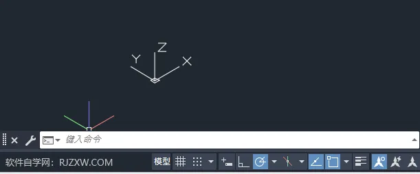 CAD2024创建三维实心长方体的方法