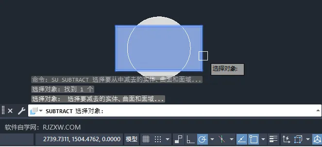 cad减去多余的面域详细介绍