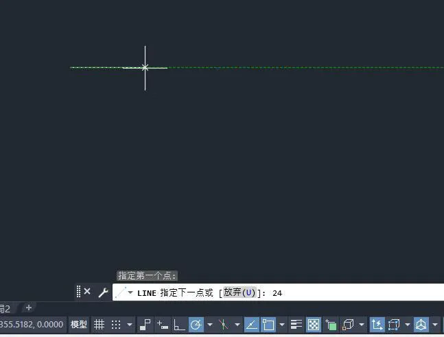 CAD怎么画一个24的六边形？CAD画一个24的六边形的方法