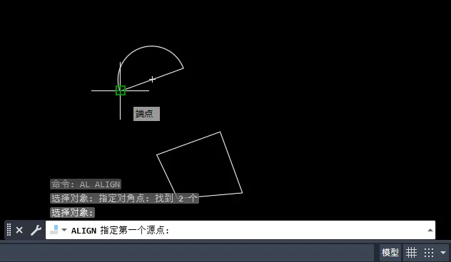 CAD2023怎么如何使用AL命令