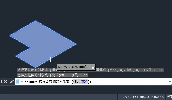 CAD2024软件怎么拉伸对象为实体