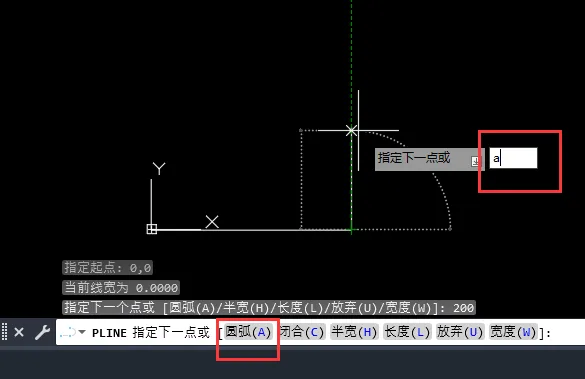 CAD2023多段线模式里面怎么直线变成圆弧画图？