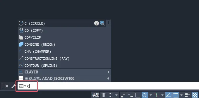 CAD2024的C命令怎么用