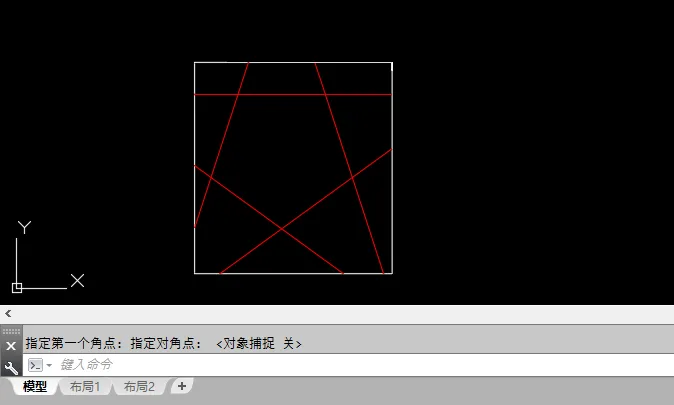 xc在cad中是什么命令怎么使用