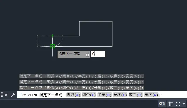 cad多段线快捷键命令