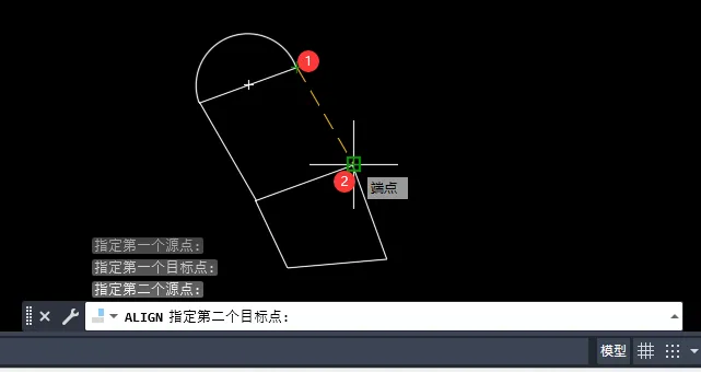 CAD2023怎么如何使用AL命令