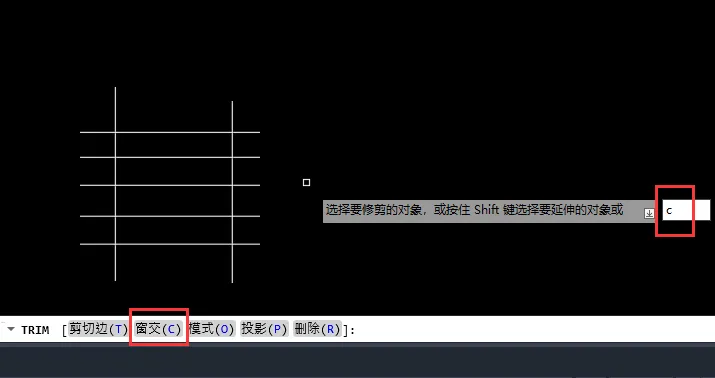 CAD2023怎么进行窗交修剪