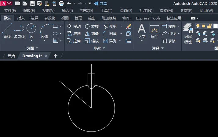 CAD2023旋转里面的参照模式怎么使用
