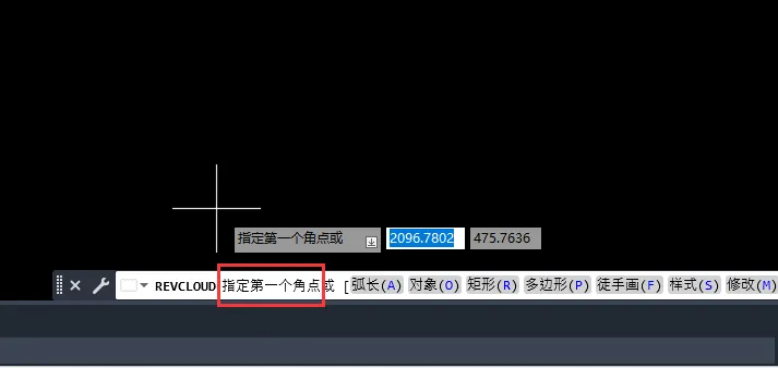 cad2023直接画矩形云线的方法
