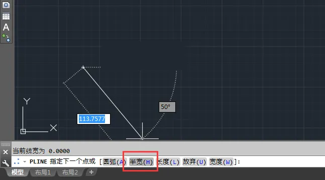 cad多段线半宽使用方法