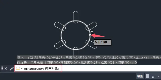 cad圆形面积测量