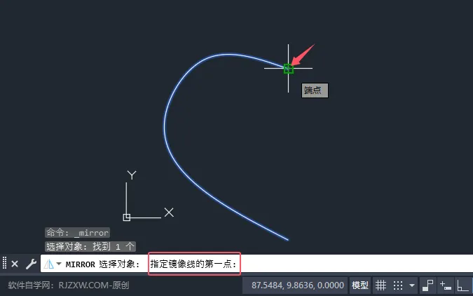 CAD2025如何镜像时不删除源对象？CAD2025镜像时不删除源对象的方法
